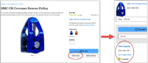 Find product in store
